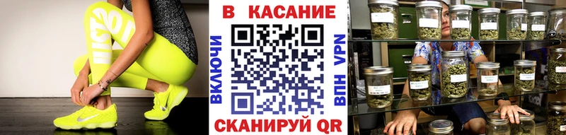 Купить закладку Гашиш  A-PVP  Мефедрон  Каннабис  Черногорск